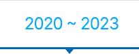 2020~2022